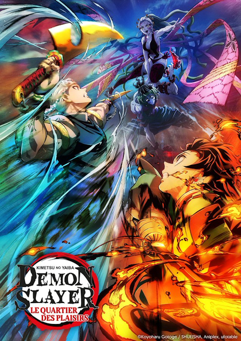 Demon Slayer - Kimetsu no Yaiba fin de la saison sur Wakanim Crunchyroll